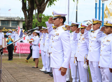 นายจิรศักดิ์ บริบูรณ์ สหกรณ์จังหวัดชุมพร มอบหมายให้ ... พารามิเตอร์รูปภาพ 3