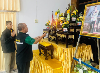 นายจิรศักดิ์ บริบูรณ์ สหกรณ์จังหวัดชุมพร ... พารามิเตอร์รูปภาพ 2