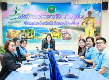 นายจิรศักดิ์ บริบูรณ์ สหกรณ์จังหวัดชุมพร ... พารามิเตอร์รูปภาพ 5