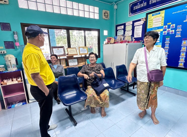 นายจิรศักดิ์ บริบูรณ์ สหกรณ์จังหวัดชุมพร ... พารามิเตอร์รูปภาพ 7