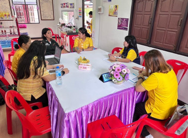 สำนักงานสหกรณ์จังหวัดชุมพร โดยนายจิรศักดิ์ บริบูรณ์ ... พารามิเตอร์รูปภาพ 13