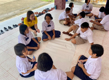 สำนักงานสหกรณ์จังหวัดชุมพร โดยนายจิรศักดิ์ บริบูรณ์ ... พารามิเตอร์รูปภาพ 17