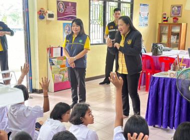 สำนักงานสหกรณ์จังหวัดชุมพร โดยนายจิรศักดิ์ บริบูรณ์ ... พารามิเตอร์รูปภาพ 5