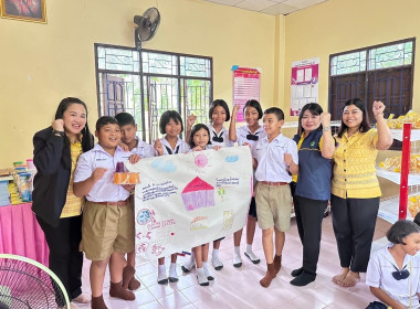 สำนักงานสหกรณ์จังหวัดชุมพร โดยนายจิรศักดิ์ บริบูรณ์ ... พารามิเตอร์รูปภาพ 7