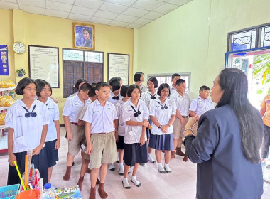 สำนักงานสหกรณ์จังหวัดชุมพร โดยนายจิรศักดิ์ บริบูรณ์ ... พารามิเตอร์รูปภาพ 8