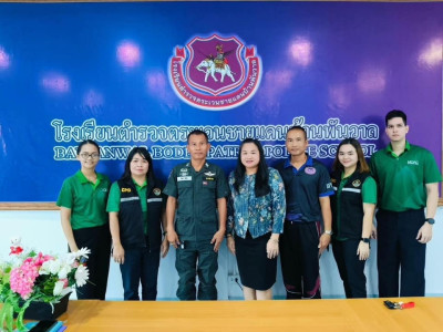นายจิรศักดิ์ บริบูรณ์ สหกรณ์จังหวัดชุมพร มอบหมายให้นางณัชกช ... พารามิเตอร์รูปภาพ 1