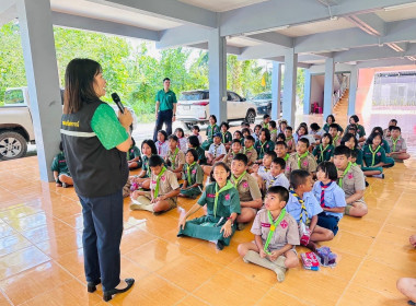 นายจิรศักดิ์ บริบูรณ์ สหกรณ์จังหวัดชุมพร มอบหมายให้นางณัชกช ... พารามิเตอร์รูปภาพ 16