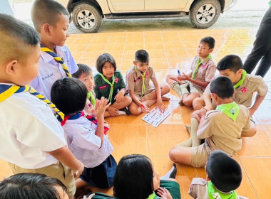 นายจิรศักดิ์ บริบูรณ์ สหกรณ์จังหวัดชุมพร มอบหมายให้นางณัชกช ... พารามิเตอร์รูปภาพ 17