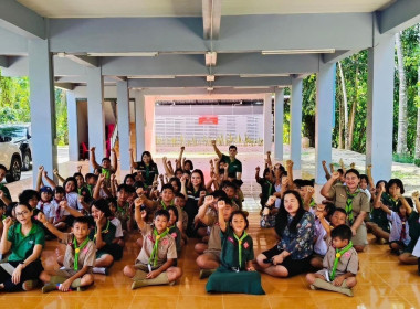 นายจิรศักดิ์ บริบูรณ์ สหกรณ์จังหวัดชุมพร มอบหมายให้นางณัชกช ... พารามิเตอร์รูปภาพ 21