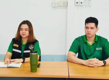 นายจิรศักดิ์ บริบูรณ์ สหกรณ์จังหวัดชุมพร มอบหมายให้นางณัชกช ... พารามิเตอร์รูปภาพ 3