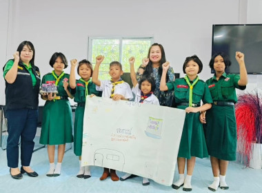 นายจิรศักดิ์ บริบูรณ์ สหกรณ์จังหวัดชุมพร มอบหมายให้นางณัชกช ... พารามิเตอร์รูปภาพ 9