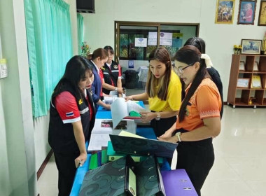 นายจิรศักดิ์ บริบูรณ์ สหกรณ์จังหวัดชุมพร มอบหมายให้นางณัชกช ... พารามิเตอร์รูปภาพ 5