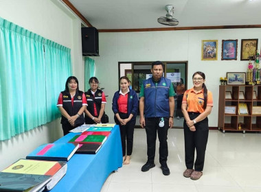 นายจิรศักดิ์ บริบูรณ์ สหกรณ์จังหวัดชุมพร มอบหมายให้นางณัชกช ... พารามิเตอร์รูปภาพ 7