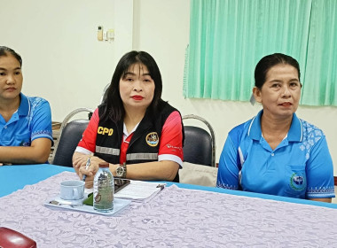 นายจิรศักดิ์ บริบูรณ์ สหกรณ์จังหวัดชุมพร มอบหมายให้นางณัชกช ... พารามิเตอร์รูปภาพ 9