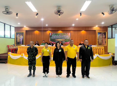นายจิรศักดิ์ บริบูรณ์ สหกรณ์จังหวัดชุมพร ... พารามิเตอร์รูปภาพ 9