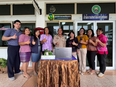 นายจิรศักดิ์ บริบูรณ์ สหกรณ์จังหวัดชุมพร พร้อมด้วย ... พารามิเตอร์รูปภาพ 1