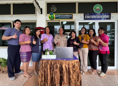นายจิรศักดิ์ บริบูรณ์ สหกรณ์จังหวัดชุมพร พร้อมด้วย ... พารามิเตอร์รูปภาพ 1