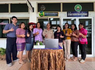 นายจิรศักดิ์ บริบูรณ์ สหกรณ์จังหวัดชุมพร พร้อมด้วย ... พารามิเตอร์รูปภาพ 5