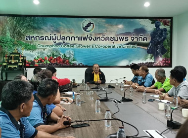 นายจิรศักดิ์ บริบูรณ์ สหกรณ์จังหวัดชุมพร ... พารามิเตอร์รูปภาพ 5