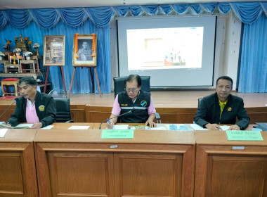 นายจิรศักดิ์ บริบูรณ์ สหกรณ์จังหวัดชุมพร ... พารามิเตอร์รูปภาพ 1