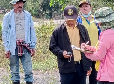นายจิรศักดิ์ บริบูรณ์ สหกรณ์จังหวัดชุมพร มอบให้ นายไกรยุทธ ... พารามิเตอร์รูปภาพ 3