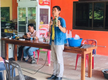 นายจิรศักดิ์ บริบูรณ์ สหกรณ์จังหวัดชุมพร ... พารามิเตอร์รูปภาพ 4
