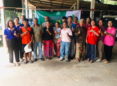 นายจิรศักดิ์ บริบูรณ์ สหกรณ์จังหวัดชุมพร ... พารามิเตอร์รูปภาพ 6