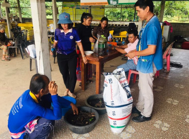 นายจิรศักดิ์ บริบูรณ์ สหกรณ์จังหวัดชุมพร ... พารามิเตอร์รูปภาพ 7