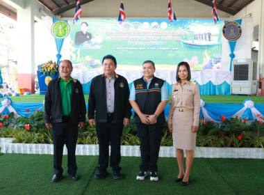นายจิรศักดิ์ บริบูรณ์ สหกรณ์จังหวัดชุมพร ... พารามิเตอร์รูปภาพ 3