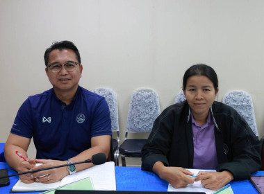 นายจิรศักดิ์ บริบูรณ์ สหกรณ์จังหวัดชุมพร ... พารามิเตอร์รูปภาพ 4