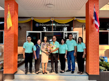 นายจิรศักดิ์ บริบูรณ์ สหกรณ์จังหวัดชุมพร ... พารามิเตอร์รูปภาพ 1