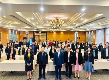 นายจิรศักดิ์ บริบูรณ์ สหกรณ์จังหวัดชุมพร มอบหมายให้ ... พารามิเตอร์รูปภาพ 2