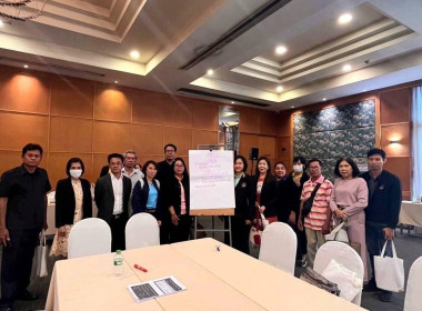 นายจิรศักดิ์ บริบูรณ์ สหกรณ์จังหวัดชุมพร มอบหมายให้ ... พารามิเตอร์รูปภาพ 4