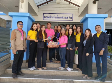 นายจิรศักดิ์ บริบูรณ์ สหกรณ์จังหวัดชุมพร มอบหมายให้ ... พารามิเตอร์รูปภาพ 12