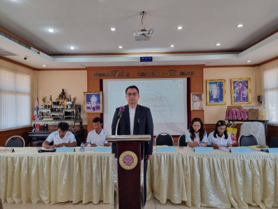 นายจิรศักดิ์ บริบูรณ์ สหกรณ์จังหวัดชุมพร มอบหมายให้ ... พารามิเตอร์รูปภาพ 1