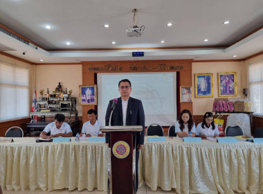 นายจิรศักดิ์ บริบูรณ์ สหกรณ์จังหวัดชุมพร มอบหมายให้ ... พารามิเตอร์รูปภาพ 1