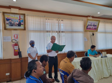 นายจิรศักดิ์ บริบูรณ์ สหกรณ์จังหวัดชุมพร มอบหมายให้ ... พารามิเตอร์รูปภาพ 3