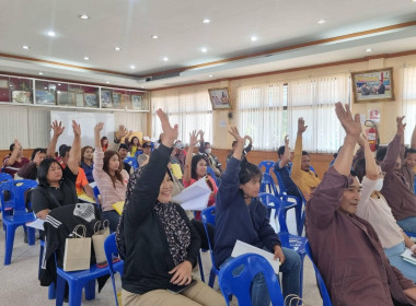 นายจิรศักดิ์ บริบูรณ์ สหกรณ์จังหวัดชุมพร มอบหมายให้ ... พารามิเตอร์รูปภาพ 8