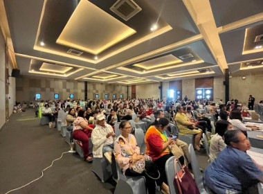 นายจิรศักดิ์ บริบูรณ์ สหกรณ์จังหวัดชุมพร ... พารามิเตอร์รูปภาพ 4