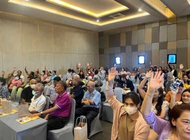 นายจิรศักดิ์ บริบูรณ์ สหกรณ์จังหวัดชุมพร ... พารามิเตอร์รูปภาพ 5