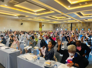 นายจิรศักดิ์ บริบูรณ์ สหกรณ์จังหวัดชุมพร ... พารามิเตอร์รูปภาพ 7