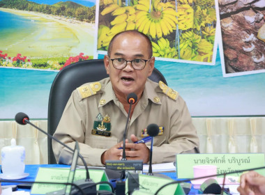 นายจิรศักดิ์ บริบูรณ์ สหกรณ์จังหวัดชุมพร ... พารามิเตอร์รูปภาพ 1