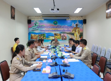 นายจิรศักดิ์ บริบูรณ์ สหกรณ์จังหวัดชุมพร ... พารามิเตอร์รูปภาพ 2