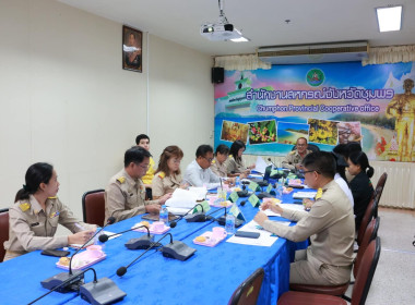 นายจิรศักดิ์ บริบูรณ์ สหกรณ์จังหวัดชุมพร ... พารามิเตอร์รูปภาพ 9