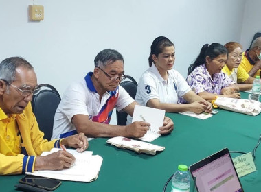 นายจิรศักดิ์ บริบูรณ์ สหกรณ์จังหวัดชุมพร ... พารามิเตอร์รูปภาพ 2