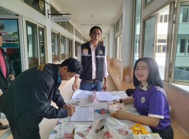 นายจิรศักดิ์ บริบูรณ์ สหกรณ์จังหวัดชุมพร ... พารามิเตอร์รูปภาพ 12