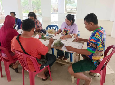 นายจิรศักดิ์ บริบูรณ์ สหกรณ์จังหวัดชุมพร มอบให้นายสุรพร ... พารามิเตอร์รูปภาพ 5