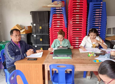 นายจิรศักดิ์ บริบูรณ์ สหกรณ์จังหวัดชุมพร มอบให้นายสุรพร ... พารามิเตอร์รูปภาพ 9