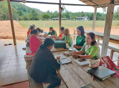 นายจิรศักดิ์ บริบูรณ์ สหกรณ์จังหวัดชุมพร ... พารามิเตอร์รูปภาพ 1