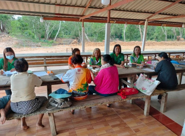 นายจิรศักดิ์ บริบูรณ์ สหกรณ์จังหวัดชุมพร ... พารามิเตอร์รูปภาพ 2